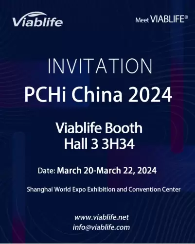 أخبار المعرض: PCHI China 2024 - مكونات العناية الشخصية والرعاية المنزلية