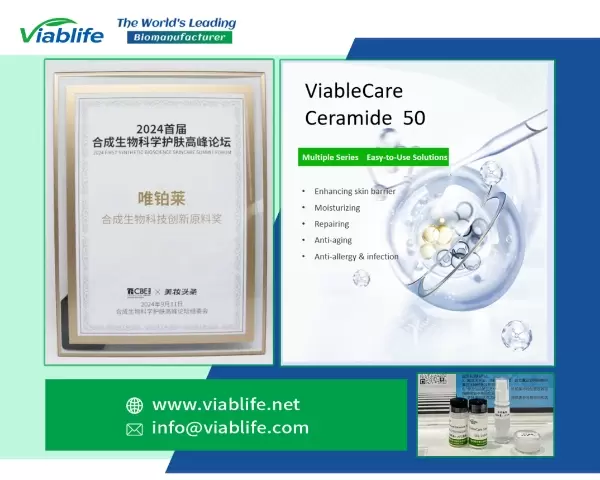 تهانينا لشركة Viablife! فاز منتج ViableCare Ceramide 50 بجائزة "المكونات المبتكرة في مجال التكنولوجيا الحيوية الاصطناعية"!