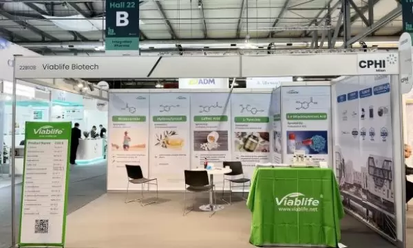 CPHI ميلانو 2024 ∣معرض Viablife!