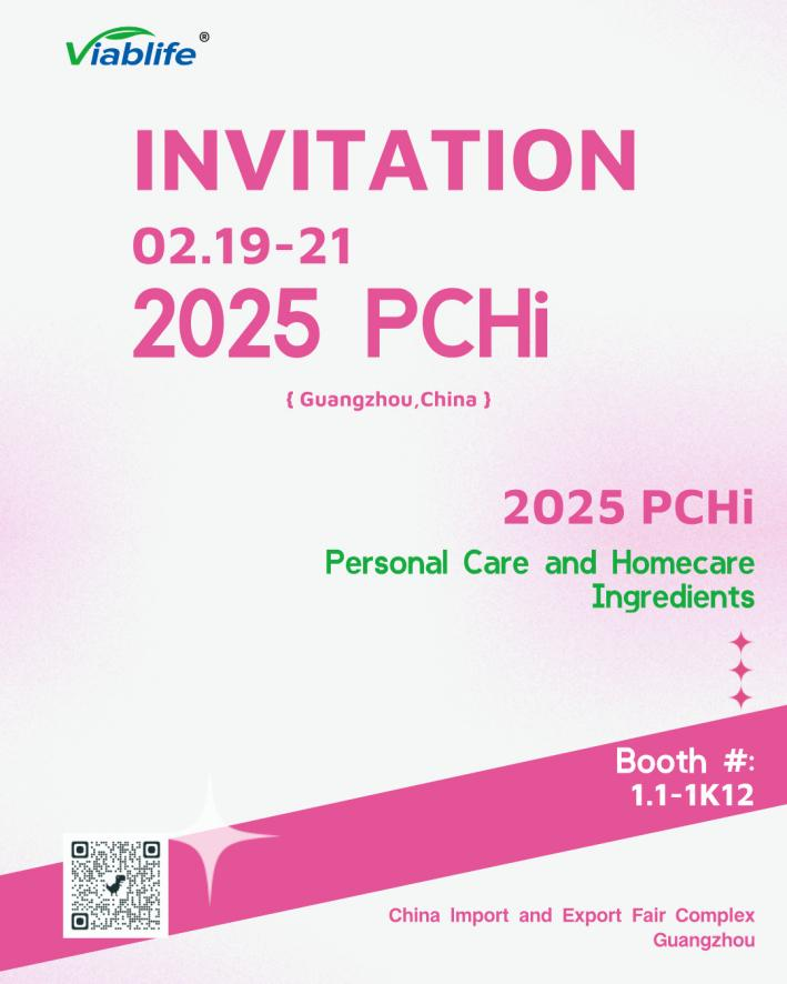 Viablife تعرض ابتكاراتها في PCHi 2025