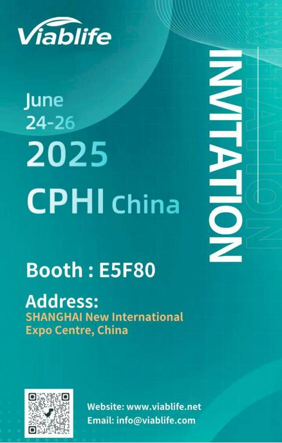 فيابلايف في معرض CPHI الصين 2025