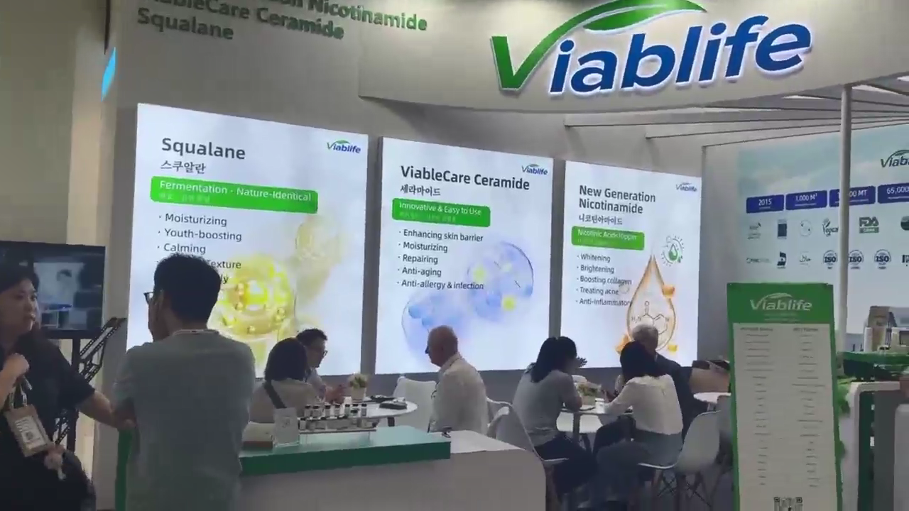 هذا كل ما يتعلق بمعرض In-Cosmetics Korea 2025 - يا لها من ثلاثة أيام مذهلة!