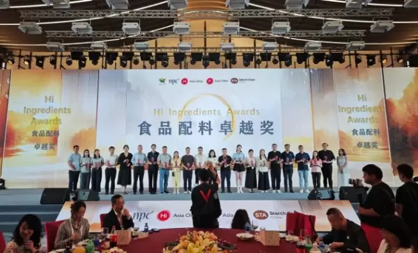 يسعدنا أن نعلن أن Viablife حصلت على جائزة "Hi Ingredients Awards" في معرض Hi & Fi Asia-China 2025!