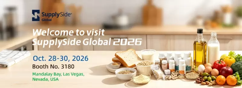 قابلوا شركة Viablife في معرض SupplySide Global 2026 | اكتشفوا حلولنا للمكونات