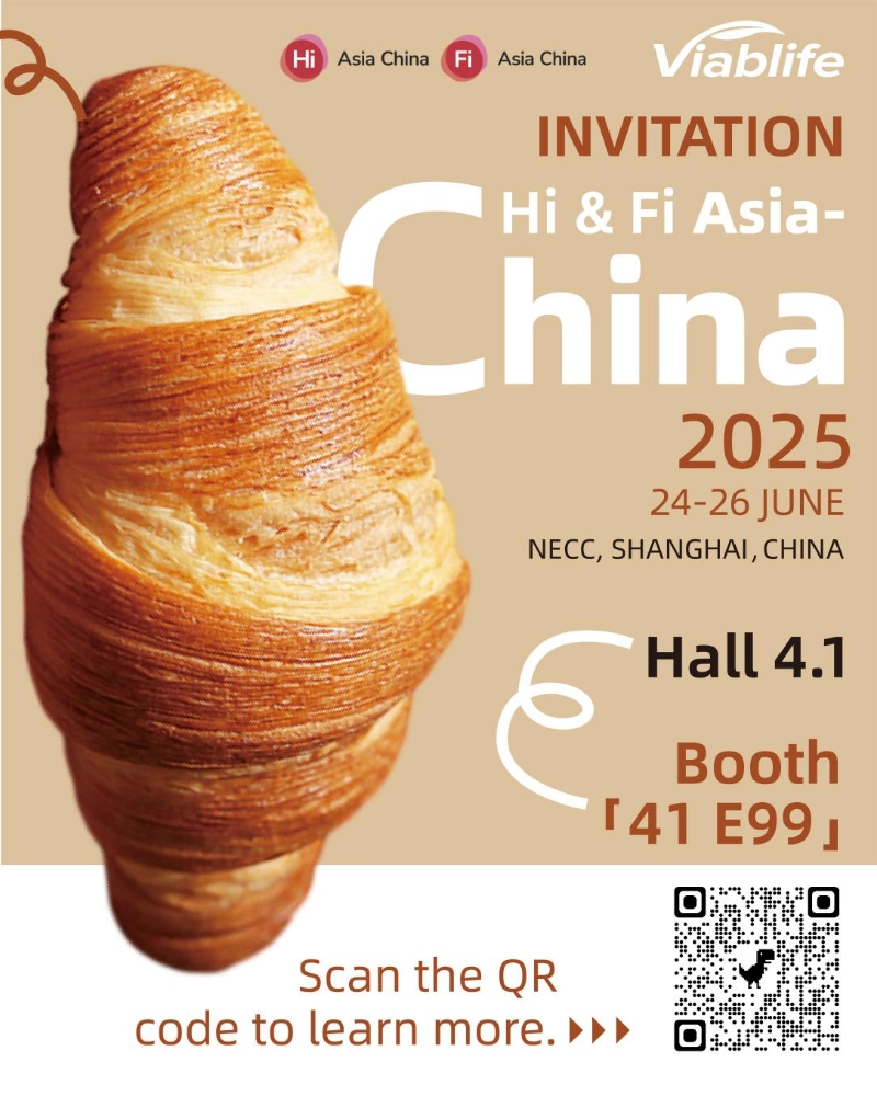استعدوا لمؤتمر Hi & Fi Asia-China 2025!