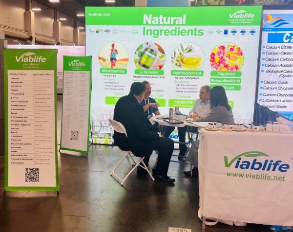 جانب العرض العالمي 2025 SupplySide Global 2025