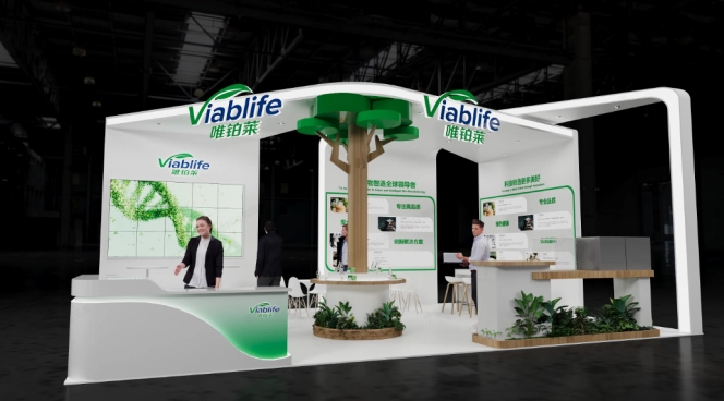 تعرف على Viablife في FIC-Health 2025 غدًا! Meet Viablife at FIC-Health 2025 Tomorrow!
